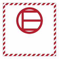 Etikette Excepted Quantities